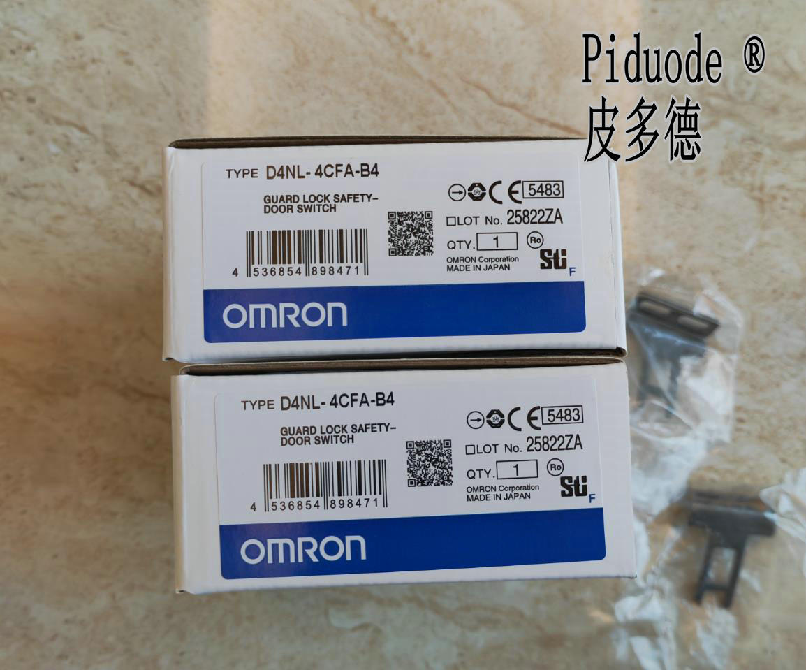 ORMON欧姆龙 D4NL-4CFA-B4 多接点小型电磁锁定安全门开关 全新